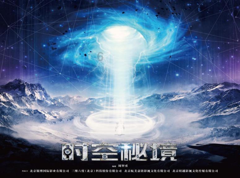 得失皆风烟，悲喜尽故事