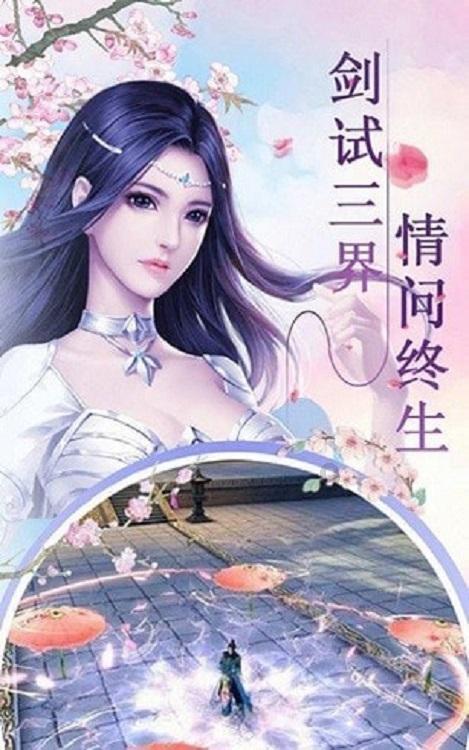 幽灵勇士中文无敌版