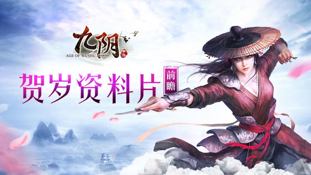 诺曼底44