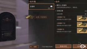 刚断奶仔猪拉稀原因/什么病游戏画面