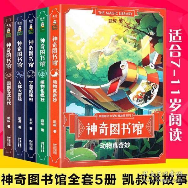 雨后初晴