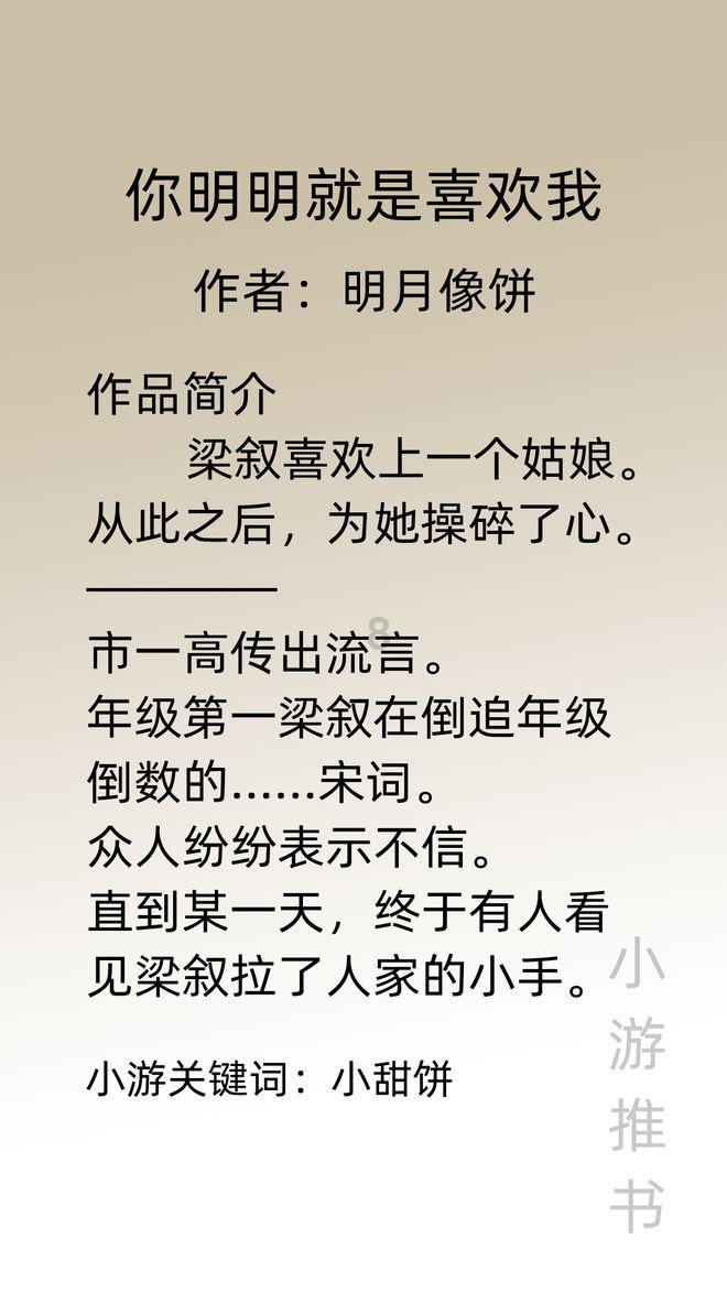 疯了吗？7.48万元起售的纳米01，却配零界无边框车门、全自动泊车