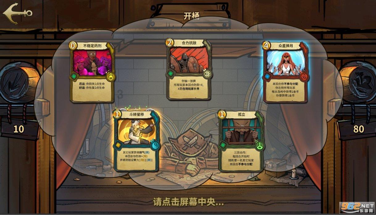 扶摇皇后古风装扮