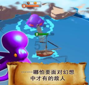 无名之辈
