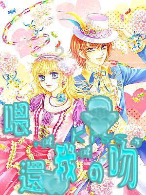 浇花的漂亮女孩