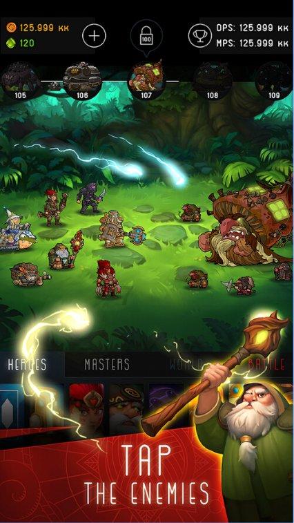 魔法祖玛
