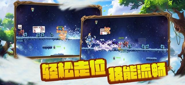 魔兽争霸3：隐身弓箭手卡怪练级，越来越少见的原因