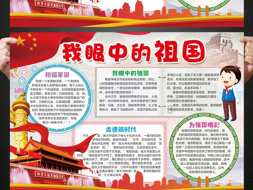 逃离死亡岛