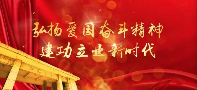 我国每10人中就有1名糖尿病患者，宁光院士牵头，升级版MMC落地