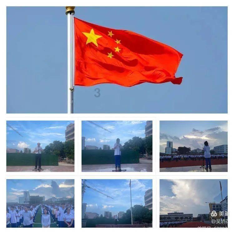 加拿大里多运河冰场重新开放