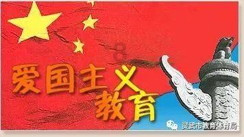 有什么用电行为是不安全？游戏画面
