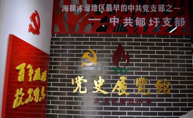 老旧废弃楼房逃脱7