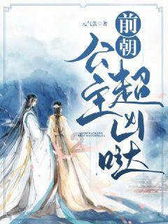 几何霓虹冲刺4无敌版