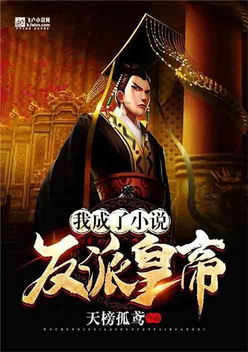 12岁学生轻度多动症怎么心理治疗