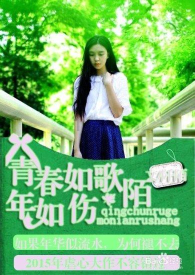 逃离卡拉地牢