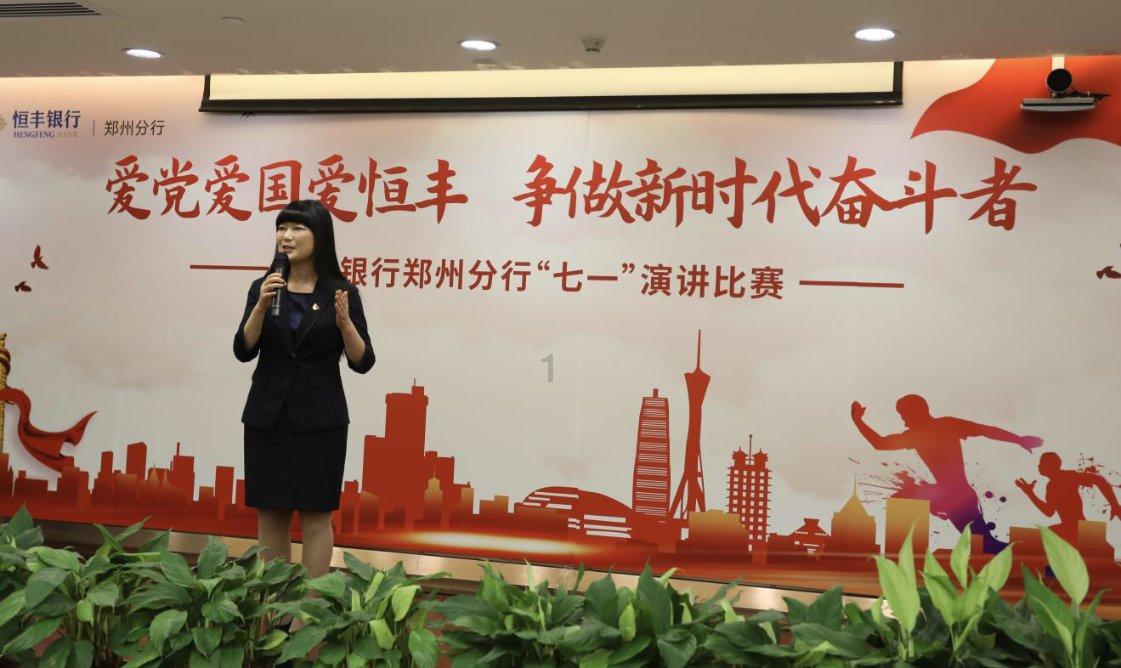 垃圾分类新春行 分类理念家家到