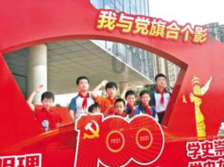 为农历龙年特别打造 布加迪Chiron特别版官图发布