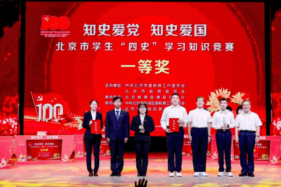 鉴定瓷器年代价值游戏画面