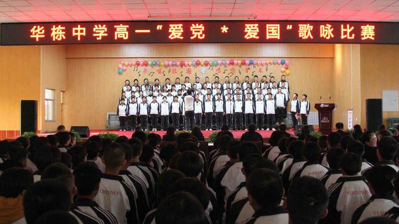 讲讲我在学校里被叫怪胎的日子