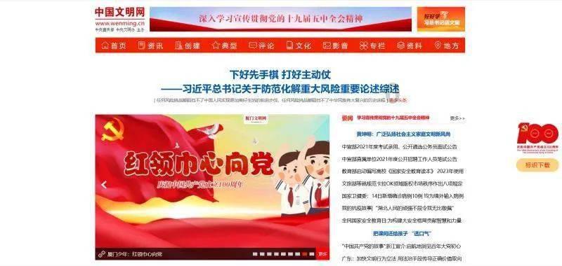 小萌兔的影分身