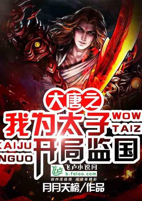 车辆违章查询全国免费
