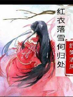 超星战舰队