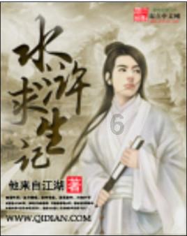明日之后