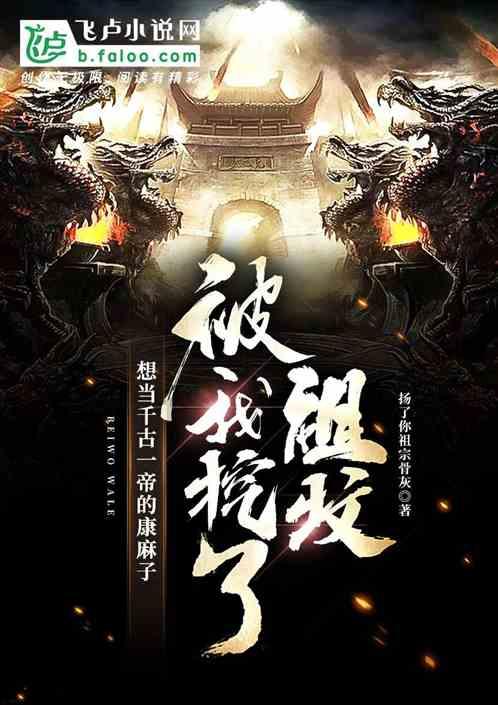 宁夏:“四个强化”有序推进企业信用风险分类管理