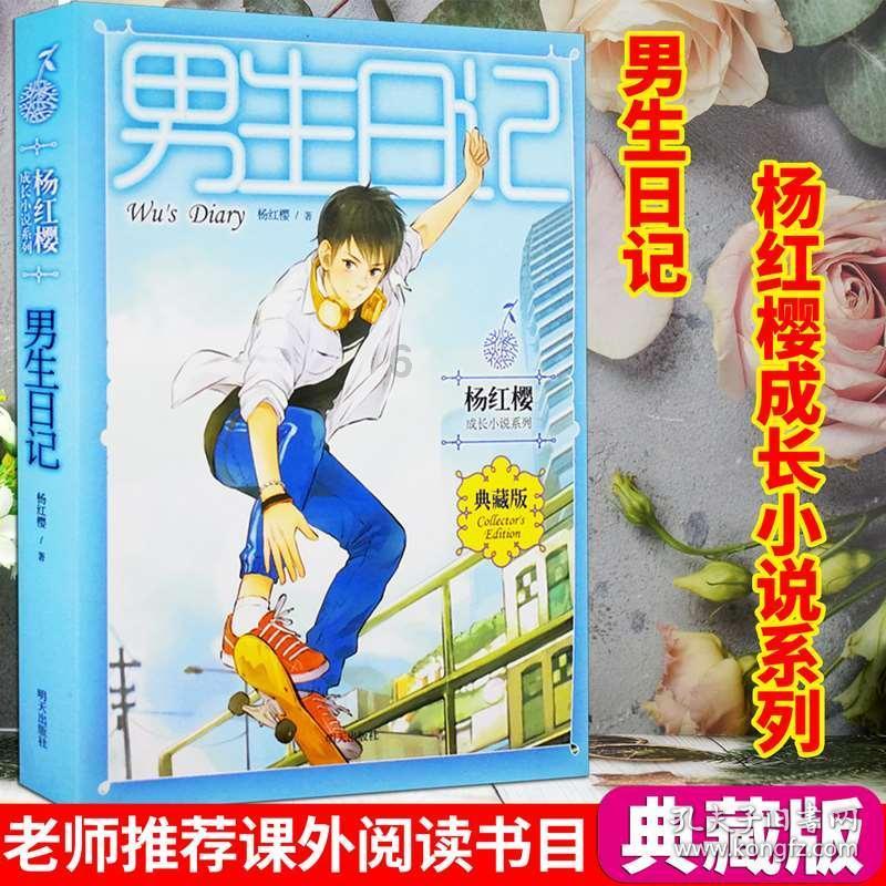 云雾高塔之重生